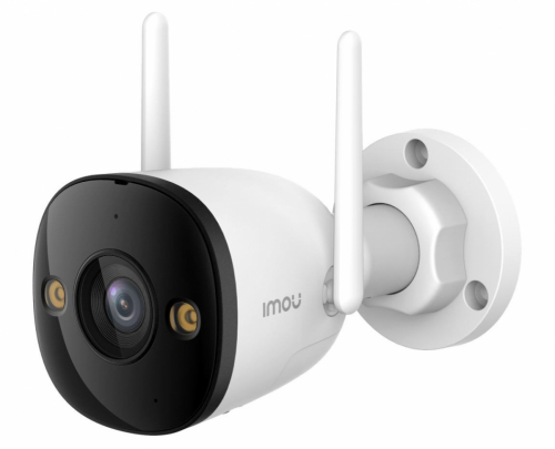 Imou bullet 3 5MP IP Camera IPC-S3EP-5M0WE-0360B