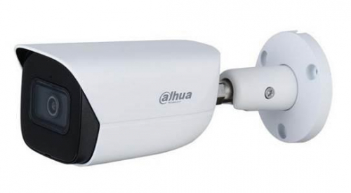 NET CAMERA 5MP IR BULLET/IPC-HFW3541E-AS-0360B-S2 DAHUA