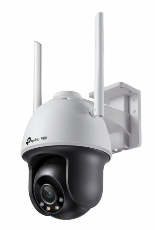 TP-LINK Camera Outdoor 4MP WiFi VIGI C540-W(4mm )