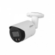 Dahua Camera HFW2849S-S-IL-0280B