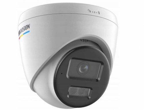 IP Camera HIKVISION DS-2CD1367G2H-LIU(2.8mm) White