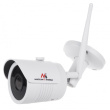 Maclean IP Camera IPC WiFi 5MPx outdoor, horn, CMOS 1/2.5