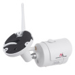 Maclean IP Camera IPC WiFi 5MPx outdoor, horn, CMOS 1/2.5