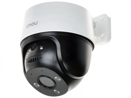 IP CAMERA DAHUA IMOU IPC-S21FAP