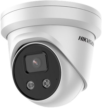 Hikvision Turret IR DS-2CD2346G2-IU(2.8mm)(C) 4MP