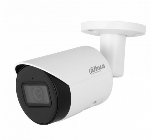 DAHUA IP CAMERA IPC-HFW2541S-S-0280B-S2