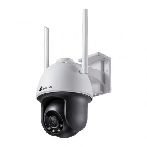 WRL CAMERA 4MP PAN/TILT/VIGI C540-W(4MM) TP-LINK