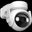 Imou Cell PT 4G, Smart full color night vision 4G PT camera, 3MP, 1/2.8