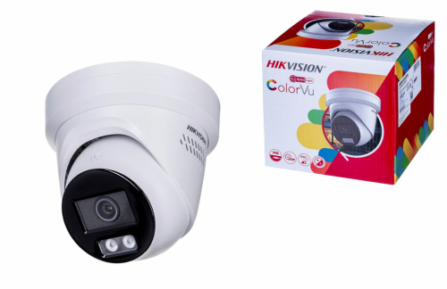 HIKVISION IP CAMERA DS-2CD2387G2H-LIU/SL