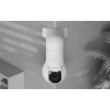 Ubiquiti UACC-G5-PTZ-CM