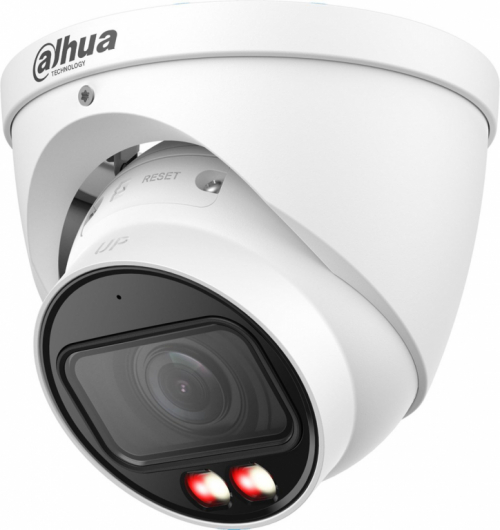 Dahua IP Camera IPC-HDW2649T-ZS-IL-27135