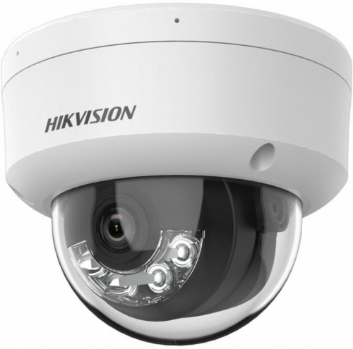 IP Camera HIKVISION DS-2CD1183G2-LIUF 2.8mm PL