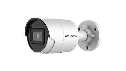 Hikvision Bullet IR DS-2CD2086G2-IU(4mm)(C) 8MP