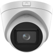 Hikvision DS-2CD1H43G2-IZ(2.8-12mm) Turret IP Security Camera Indoor and Outdoor 2560 x 1440 px Ceiling