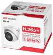 Hikvision DS-2CD1H43G2-IZ(2.8-12mm) Turret IP Security Camera Indoor and Outdoor 2560 x 1440 px Ceiling
