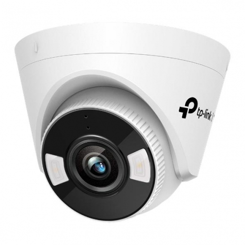 NET CAMERA TURRET H.265 5MP/VIGI C450(4MM) TP-LINK