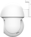 IP Trust IPCAM-3900 Outdoor PTZ Wi-Fi White (71363)