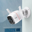 TP-Link Tapo Outdoor Security Wi-Fi Camera WLONONWCRACKR