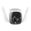 TP-Link Tapo Outdoor Security Wi-Fi Camera WLONONWCRACKR