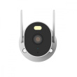 XIAOMI Xiaomi Outdoor Camera AW300