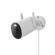 XIAOMI Xiaomi Outdoor Camera AW300