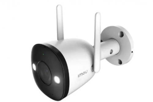 IMOU BULLET 2E 5MP IP camera IPC-K3DP-5H0WF