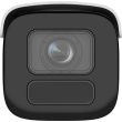IP CAMERA HIKVISION DS-2CD2666G2HT-IZS(2.8-12mm)