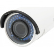 IPCam FCS-5060 Z 4x Fix Out 2MP H.264 IR7.5W PoE