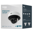 TP-Link Omada InSight S245ZI(UN) VIGI 4MP IR Moto. Varif. Dome Kamera