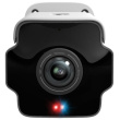 TP-Link Omada InSight S385PI(UN) VIGI 8MP Outd. IR Pano. Bullet Kamera