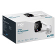 TP-Link Omada InSight S385PI(UN) VIGI 8MP Outd. IR Pano. Bullet Kamera