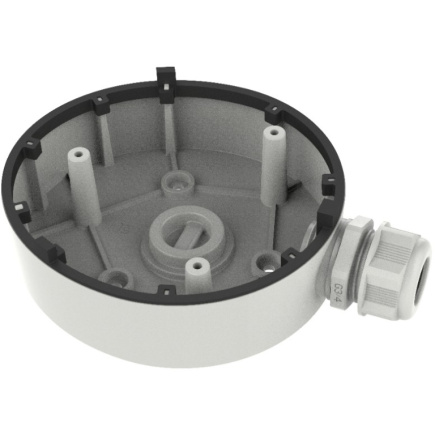 Zubehör HIKVision DS-1280ZJ-TR12 Wandhalterung