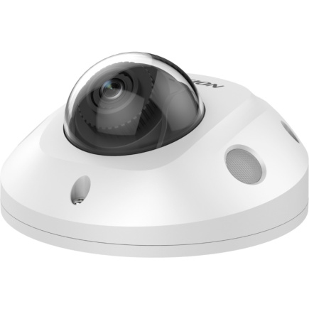Hikvision AcuSense Dome IR DS-2CD2546G2-IS(2.8mm)(C) 4MP