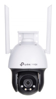 TP-LINK VIGI C540-W(4mm) camera