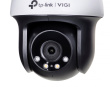TP-LINK VIGI C540-W(4mm) camera