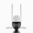 Extralink Perun Outdoor Security Camera EOC-268 | Kamera IP | 1296p, PTZ