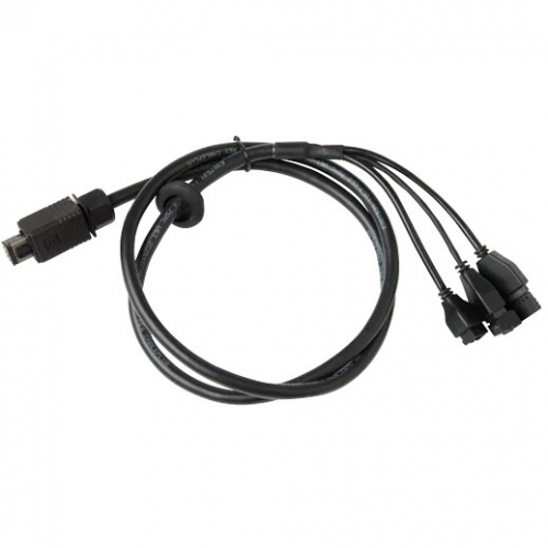 Axis Multikabel C I/O PWR 5 Meter
