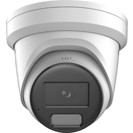 Hikvision Turret DS-2CD2387G2H-LIU(2.8mm)(eF)(O-STD) 8MP