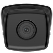 Hikvision Digital Technology DS-2CD2T43G2-4I IP security camera Outdoor Bullet 2688 x 1520 pixels Ceiling/wall