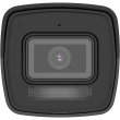 HIKVISION IP CAMERA DS-2CD1041G2-LIU 2.8MM EN