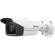 Hikvision Bullet IR DS-2CD2T43G2-4I(2.8mm) 4MP