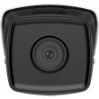 Hikvision Bullet IR DS-2CD2T43G2-4I(2.8mm) 4MP