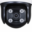 Tenda RH7-WCA security camera Turret IP security camera Outdoor 2560 x 1440 pixels Ceiling