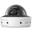 TP-Link Omada InSight S245(4mm) 4MP Full-Color Netzwerkkamera
