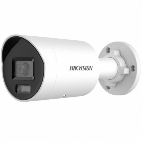 Hikvision Pro Series with ColorVu DS-2CD2047G2H-LI(4mm)(eF) Bullet IP security camera Outdoor 2688 x 1520 pixels Wall
