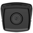 Hikvision DS-2CD2T83G2-4I Bullet IP Security Camera Outdoor 3840 x 2160 px Ceiling / Wall