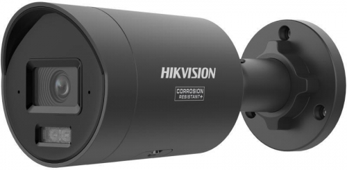 IP Camera Hikvision DS-2CD2087G3-LI2UY/SL 2.8mm BLACK PL