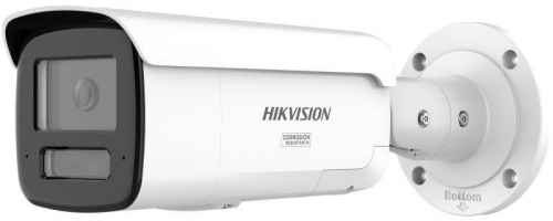IP Camera Hikvision DS-2CD2T87G3-LIS2UY/SL 2.8mm PL