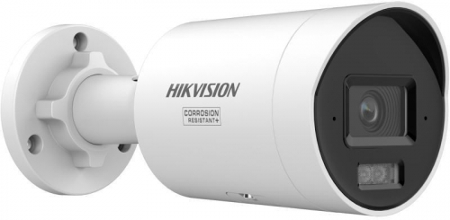 IP Camera Hikvision DS-2CD2087G3-LI2UY/SL 2.8mm