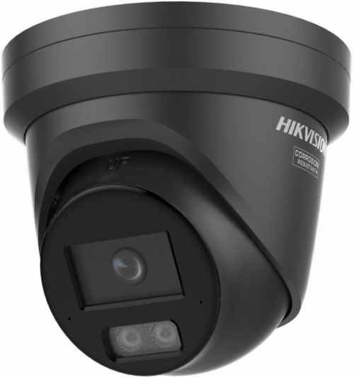 IP Camera Hikvision DS-2CD2387G3-LIS2UY/SL 2.8mm BLACK PL
